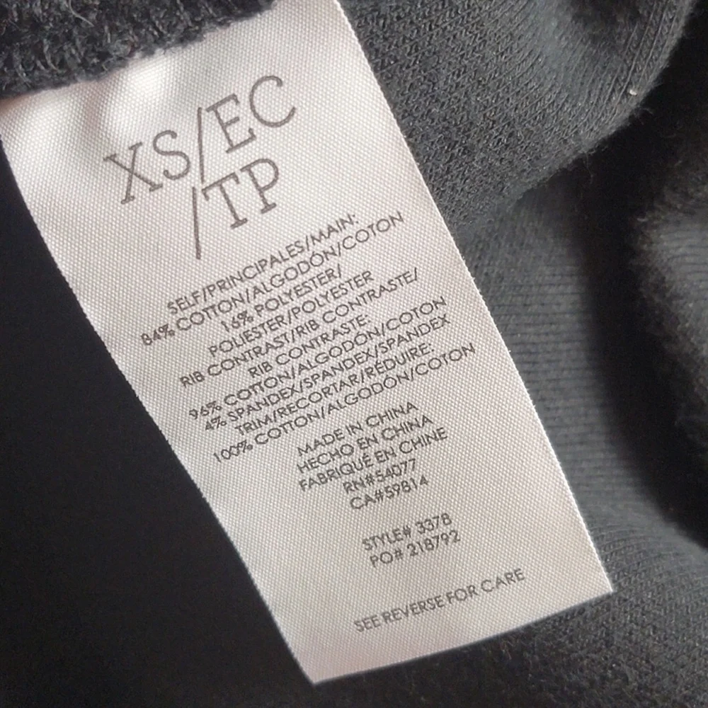 Cabi Striped Full Zip Jacket - Picture 4 of 8